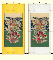 Portrait of Wang Lingguan Portrait of Wang Lingguan Portrait of Du Tian Picket Portrait of Da Lingguan Portrait of Tai Yi Thunder Ying Huazun Portrait of the Statue of Wang Lingguan Portrait of Du Tian Picket Portrait of Da Lingguan Portrait of Tai Yi Thunder