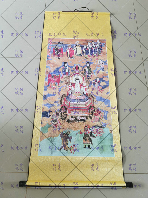 Doumu's portrait Doumu's portrait