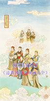 To the ancient three Zhen Jiulie the wise woman the lonely soul