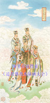 Yan Luocheng Taishan equality city revolve