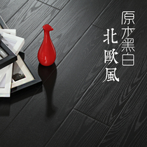 Pure black pure white reinforced composite wood floor Home Warm Abrasion Resistant Waterproof Clothing Shop Manufacturer Direct 12mm