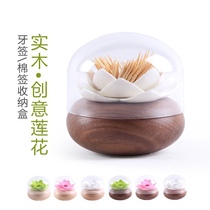 CM Lotus household toothpick barrel creative light luxury toothpick box high-value Chinese toothpick barrel high-end cotton swab box