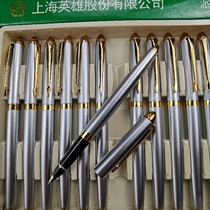 Paidi 819 pen all steel medium thin Half pack sharp sharp tip Iridium pen hard tip student pen well preserved