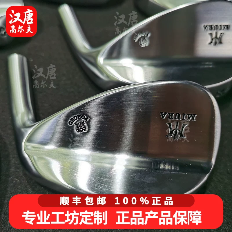 Оригинальная клюшка Miura гольфа, клин, ковка, 3.0, мягкие железные клюшки, новая