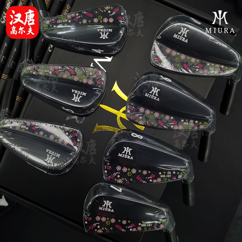 Подлинный Миура Миура гольф кий хардкор Группа мужской MB101 рыбки кои удачи нож возврат денег оккупация железо Стержень 