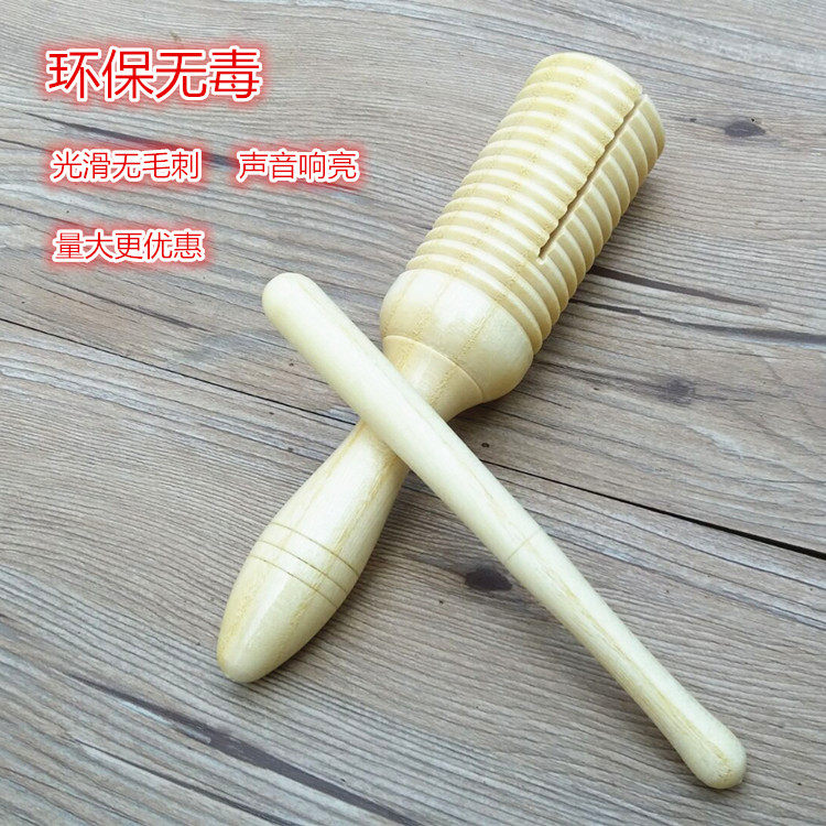 Orf Instrument Single-loud Double Wood Music Children's Early Teaching Tool and Trench Bucket Kindergarten Primary School