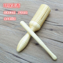 Orff musical instrument single ring tube thread double wood music children's early education teaching aid plus ditch ring barrel kindergarten primary school