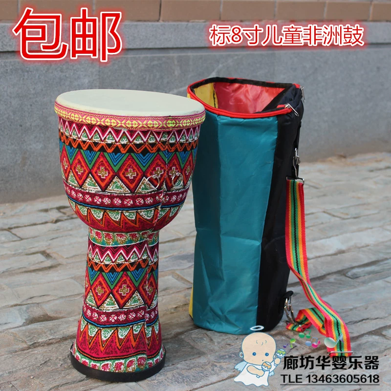 Mẫu giáo Djembe trẻ em tay trống trợ giảng sớm bộ gõ nhạc cụ đồ chơi tiêu chuẩn 8 người mới bắt đầu nhập cảnh PVC mạnh - Nhạc cụ phương Tây