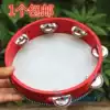 ORF musical instruments tambourine Kindergarten teacher with children's dance examination special rattler hand drummer bell hand beat drum