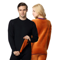 Young and middle-aged super thick thermal underwear plus velvet padded men's and women's suits plus large size super small size high collar