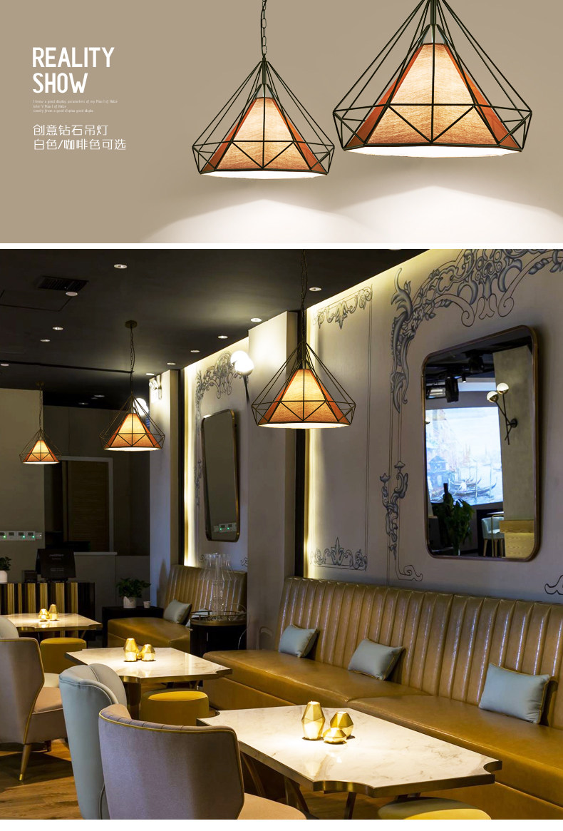 北欧餐厅吊灯简约创意三头loft灯具现代艺术吧台个性铁艺钻石灯-阿里巴巴