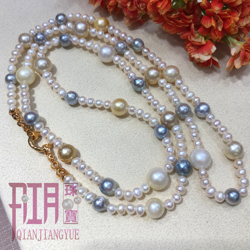 Designer Candy-Colored Mixed-Color Natural Seawater Pearl Long Necklace, Fashionable and Authentic Collarbone Chain Sweater Chain Designer Candy-Colored Mixed-Color Natural Seawater Pearl Long Necklace, Fashionable and Authentic Collarbone Chain Sweater Chain