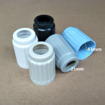 Suitable for Midea floor fan column lifting pipe lock nut cable female column connector 25mm accessories