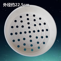 Suitable for Midea rice cooker accessories XYN507 YS502C YJ408J YN40CM YN50CM steamer