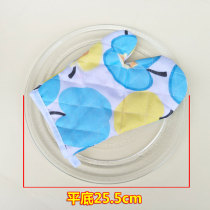 Beautiful microwave oven accessories flat glass turntable AM720MQ2-PW M1-L20B8255mm