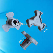 Suitable for Midea Grans microwave oven accessories Microwave oven Y-type turntable core bracket base shaft core