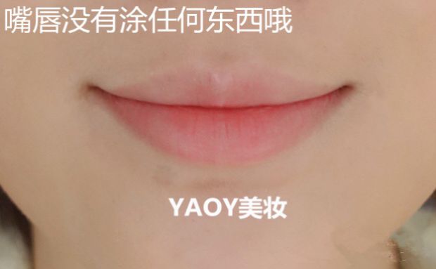 Môi bút chì kẻ môi bền màu không thấm nước chống dính cốc son môi Son môi bút chì môi thanh lịch trà sữa màu nude - Bút chì môi / môi lót son bút chì nars