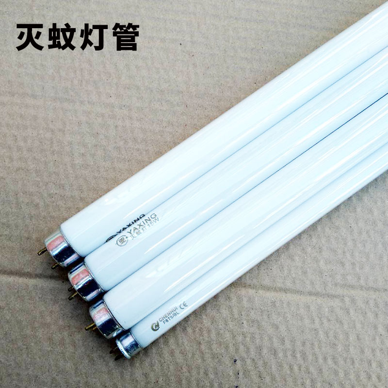 Anti-mosquito lamp tube anti-mosquito lamp tube T5T8 mosquito-killing lamp tube UV lamp tube 8W10W15W20W