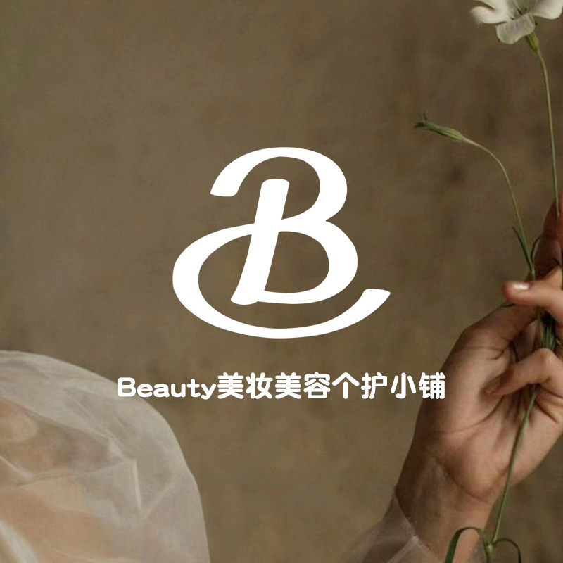 Beauty美妆美容个护小铺