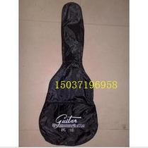 Guitar bag popularity 38 39 40 41 inch guitar bag 10 yuan rain backpack