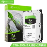 Lianqiang Box Seagate/Seagate ST3000DM007 COOL FISH 3TB Desktop Machine Механический жесткий диск DM008