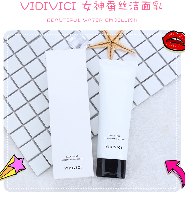 Hàn quốc VIDIVICI Nữ Thần Lụa Tạo Bọt Sữa Rửa Mặt Axit Sữa Rửa Mặt Nhẹ Cleansing Giữ Ẩm sữa rửa mặt begreen house