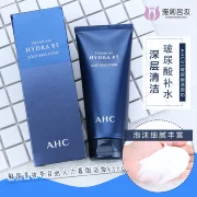 Hàn Quốc AHC B5 Hyaluronic Acid Moisturising Cleanser cho nam và nữ làm sạch sâu làm dịu bọt sữa rửa mặt