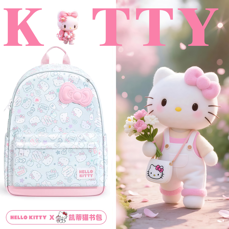 Hello Kitty Official School Bag Backpack Co-Branded for Junior High School Girls and High School Students, Large Capacity Sanrio Bag