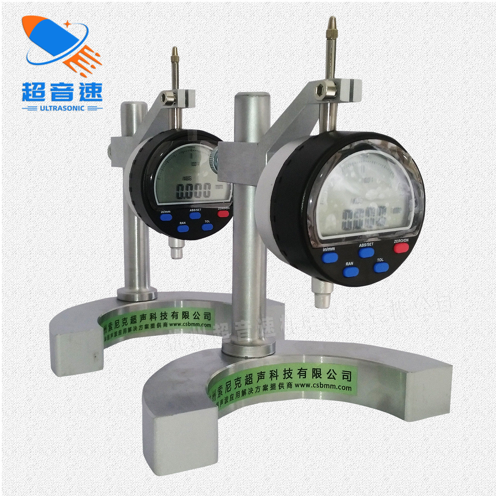 超声波振幅测量仪 换能器振幅测试仪