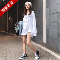 Clearance special new Korean White temperament drawstring T-shirt female loose letter long sleeve outside wear Joker coat tide