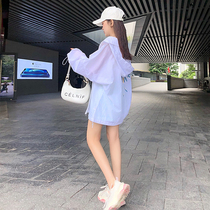 Sunscreen Women summer 2021 New Korean version of loose print white long thin UV resistant breathable coat