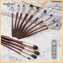 After the charm of the eye 13 charm makeup brush set animal hair eye shadow high light brush wool loose powder concealer brush eyebrow brush