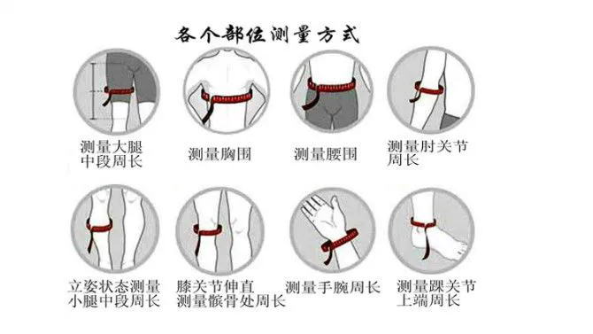 Áo khoác bảo vệ đầu gối chính hãng Kaiwei 0876 màu đen 0886 áo thể thao bảo vệ thiết kế bắp chân bó ấm bảo vệ bắp chân - Dụng cụ thể thao đồ bó gối