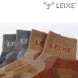 Дорожные нескользящие износостойкие дышащие быстросохнущие носки для скалозалания подходит для пеших прогулок подходит для мужчин и женщин, впитывают пот и запах