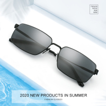2020 new sun glasses box myopia sunglasses tide man ins Super fire uv400 sunscreen female big face thin
