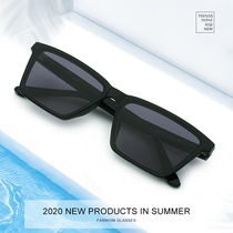 Sunglasses women big face thin sun glasses 2020 driving special myopia glasses Net Red new trend men ins