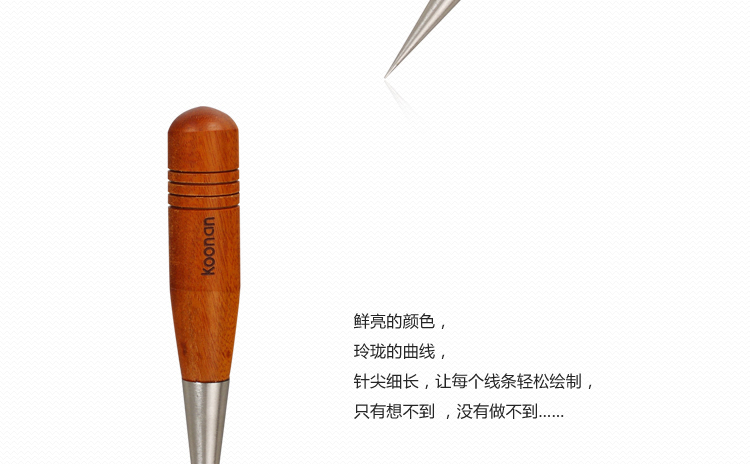 Giải phóng mặt bằng dụng cụ cà phê chuyên nghiệp cà phê kéo kim không từ tính thon kim Hàn Quốc xử lý bằng gỗ thực phẩm cấp thép không gỉ phin ca phe