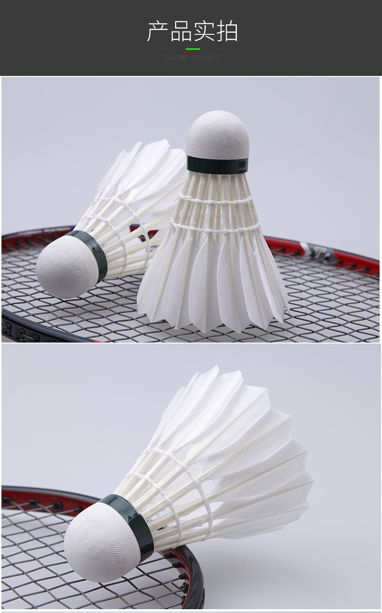 Cầu lông Li Ning đích thực không tệ đào tạo bóng kháng chơi bóng Wang Goose 12 bóng 1 gói vận chuyển AC28 vợt cầu lông adidas
