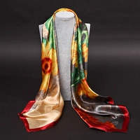 Подсолнух № 1