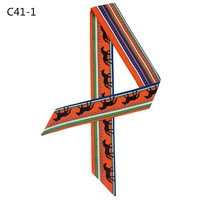 C41-1