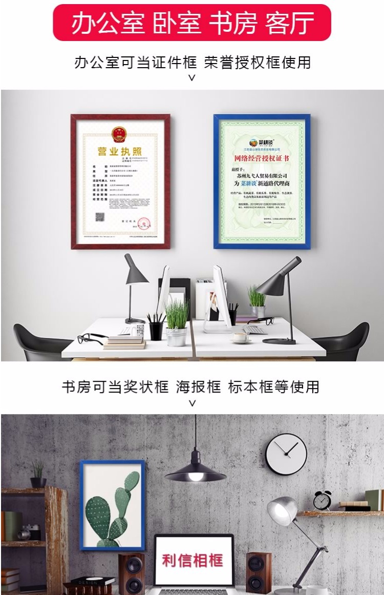 Gỗ rắn a3 công ty a3 tự làm giấy phép kinh doanh hộp ba trong một cá tính sáng tạo khung pha đơn giản - Kính kính louis vuitton