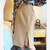 MAJE KARA skirt 2021 summer new hip temperament skirt elegant slim thin a-line skirt