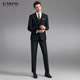 Suit suit men's suit male groom wedding dress slim business professional work wedding formal black