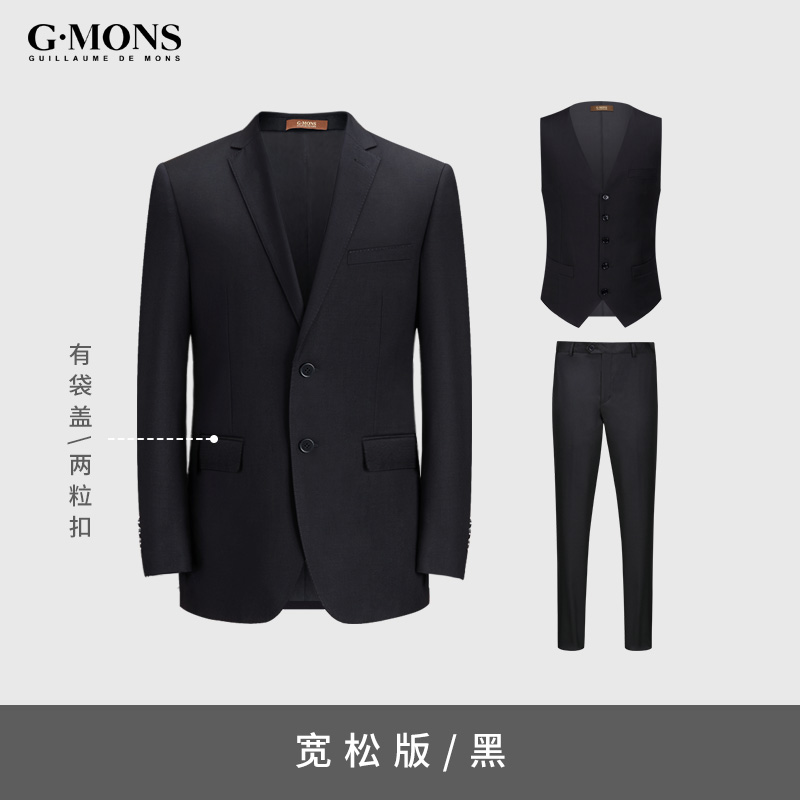 Suit nam giới phù hợp với ba mảnh công việc kinh doanh quần áo chú rể cưới đầm đầm váy đen
