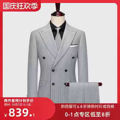 Double-breasted suit suit suit men light gray striped suit male English business slim groom wedding dress
