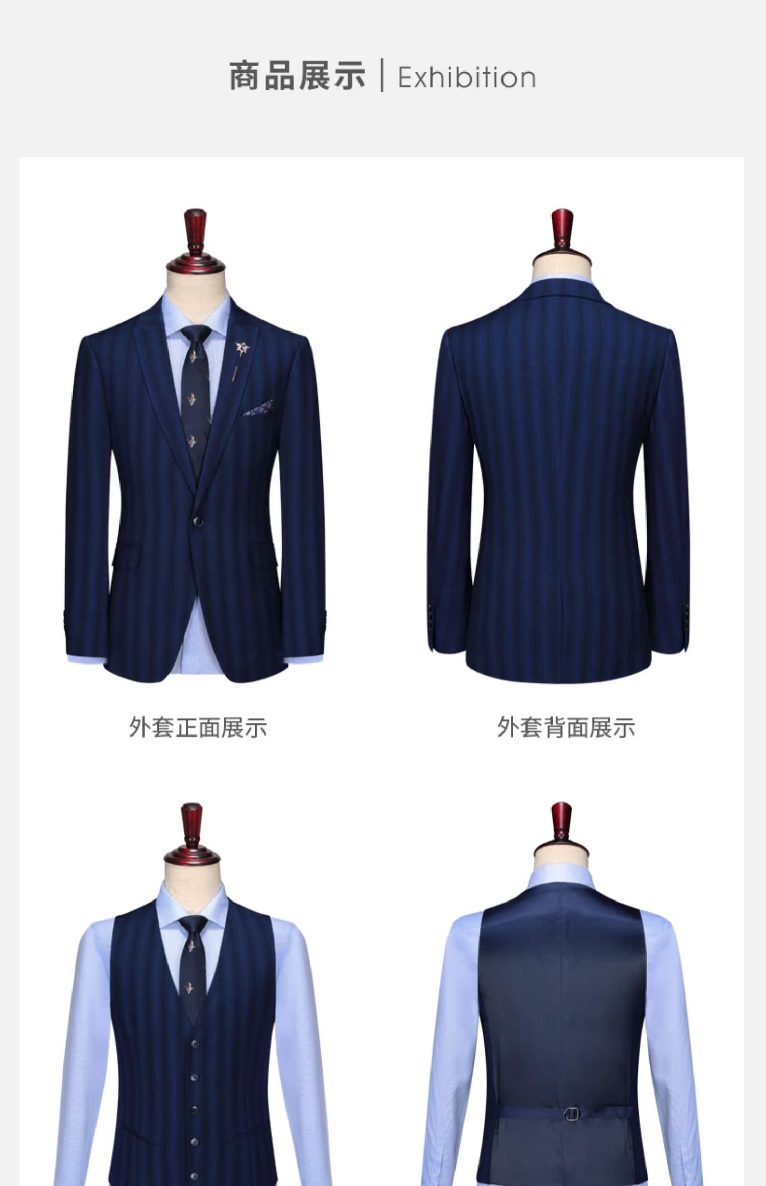 Jiyue Meng màu xanh sọc dày phù hợp với phù hợp với chú rể váy cưới ba mảnh kinh doanh cơ thể phương Tây - Suit phù hợp áo vest nam
