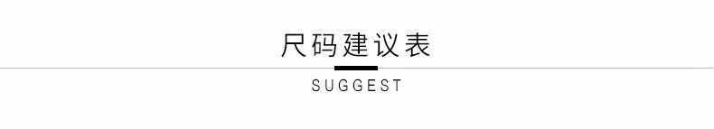 Costume homme GMONS en polyester pour printemps - Ref 1557248 Image 31