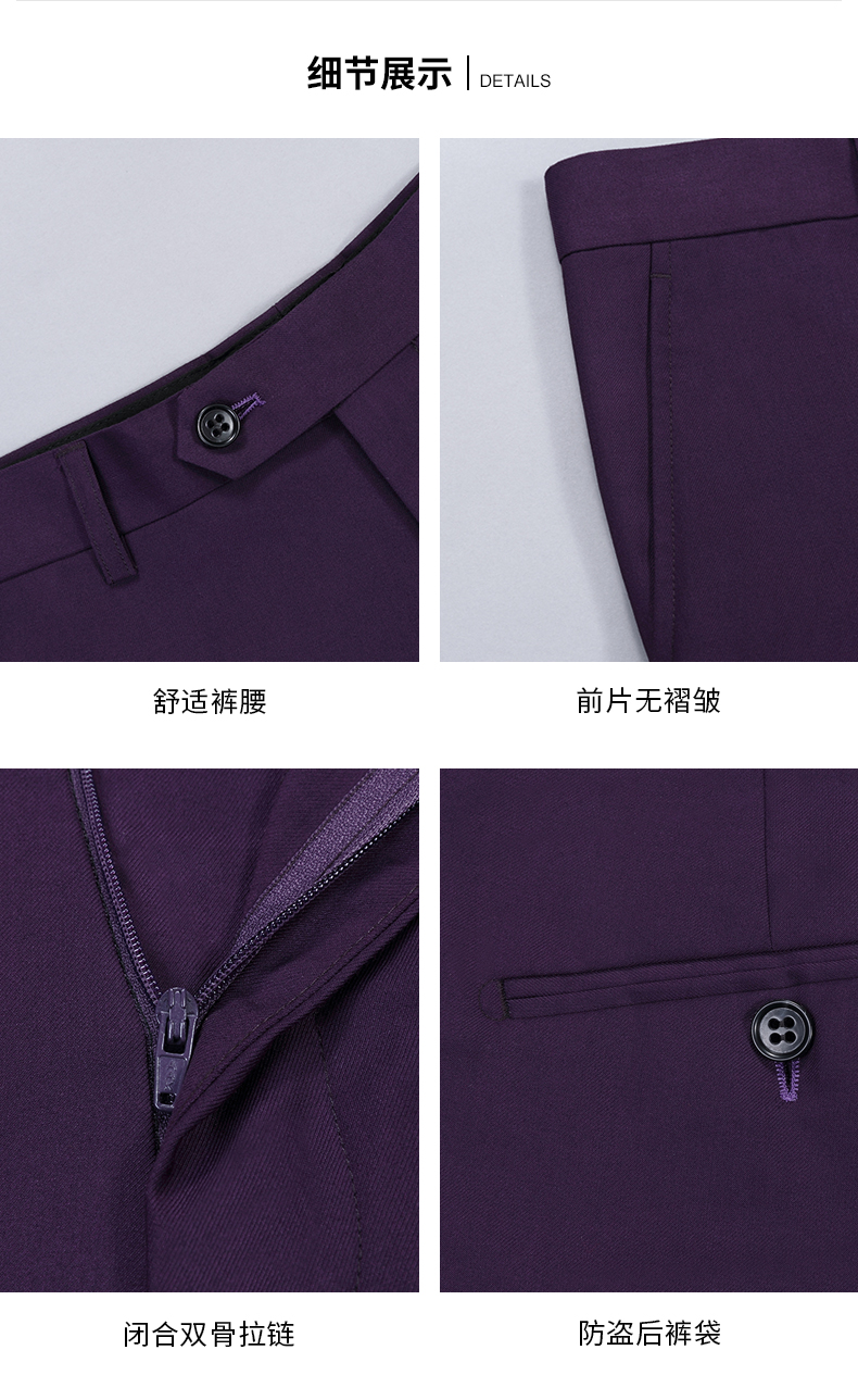G · Quần dài màu tím đơn giản phù hợp với quần tây công sở - Suit phù hợp quần tây cho nam béo bụng