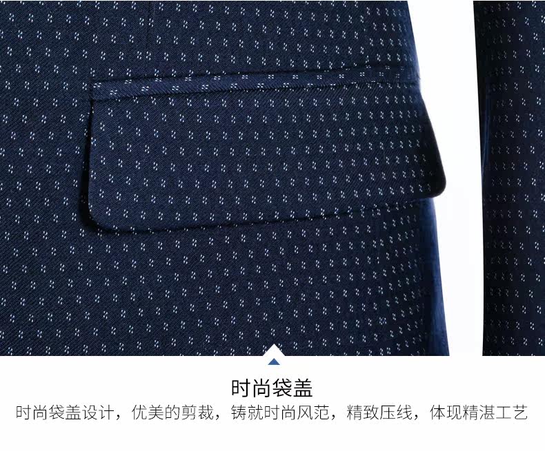 Costume homme GMONS en polyester pour printemps - Ref 1557248 Image 20