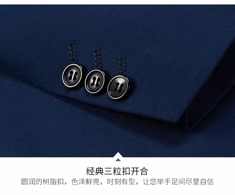 Costume homme GMONS en polyester pour automne - Ref 1558009 Image 19